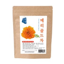 메리골드차100EAx0.5g(티백)