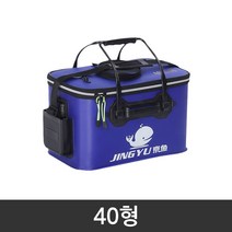 더온커머스 방수 낚시 두레박 살림통 밑밥통 고기가방 EAV, 파랑