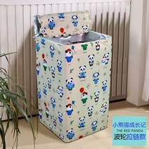 일반세탁기 LG6Kg XQB60-88SF/36SF전자동 통돌이 세탁기커버 방수 자외선차단 먼지방지커버, T08-새끼코끼리(두꺼운)/윗면오픈 커버 스틱 겸용, C18-작은사이즈 XS
