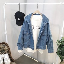 상상그이상 여성용 데일리 퍼프소매 박시 워싱 청자켓