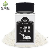오허브 허니 버터 시즈닝 가루 90g 양념감자 튀김 뿌링클 치킨 팝콘, 1개