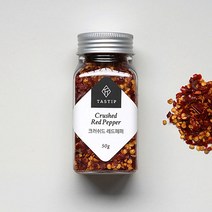 테이스팁 크러쉬드레드페퍼 50g 향신료 레드페퍼 고추씨가루 레드페퍼분말 향신료가루, 01_테이스팁 크러쉬드 레드페퍼 50g