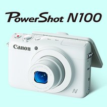 캐논 정품 PowerShot N100 와이파이 5배줌 디카+32GB메모리 k