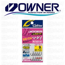 오너 컬티바 JF-41 JIGGER LIGHT8호
