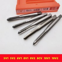 나사탭 드릴 비트 핸드탭 자전거 타이어 밸브 탭 내부 나사산 태핑 공구 W6542 HSS 5V1 5V2 6V1 8V2 8CV 10V1 10V2 1개 301331