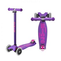 마이크로킥보드 맥시T 디럭스 LED 퍼플_유아 어린이 세발킥보드