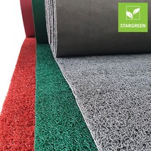 스타그린 네오특품A 코일매트 미끄럼방지 현관매트 1미터 재단판매 두께 10mm, 그린, 1개