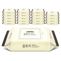 꿈토리 도톰한 나비의꿈 엠보싱 55gsm 리필형 20팩 유아물티슈
