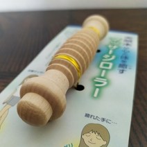 기타 천연목 경락 롤러 발마사지기, 1개, ★-본 상품 선택하기-★