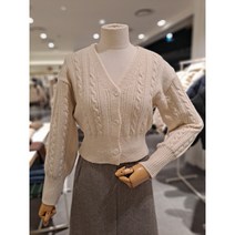 [지스바이지센] 도톰 크롭 가디건 ZEKCMC40