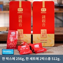 철관음차 선물용 1+1 철관음비 총 512g 특급청향형안계철관음청향형 오룡티세트, 256g, 1개입, 2개