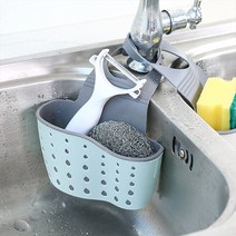 힐로 싱크대 수세미 다용도 수납 걸이 2개, 스카이 2개