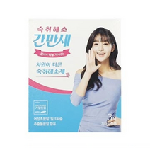 간만세 숙취해소 환, 30g, 4개