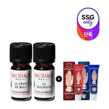 불리 [SSG 단독][루브르 에디션] 루브르 알라바스트 스톤 디퓨저 리필 5ml*2종 (+핸드크림 미니 2종 증정), 전갈좌의 요정_빗장