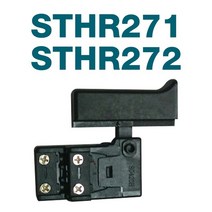 공구 STANLEY STHR271 STHR272 용 스위치 부품 전동 해머 전기 픽 전원 공급 장치 속도 액세서리 교체, [01] Switch