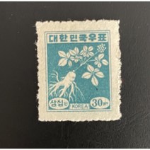 제1차보통우표 남대문