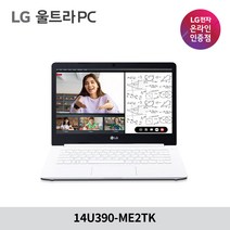 LG전자 울트라PC 14U390-ME2TK, 포함, M.2 SSD 256GB, 4GB