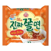 오뚜기 진짜쫄면 150gx16봉지 12월 1일 마감, 상세페이지 참조