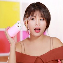 침대옆 동물캐리겉 귀여운 USB가습기 아이들방 오피스 아기방 캠핑 집들이 가을 안방, 곰돌이가습기 블루