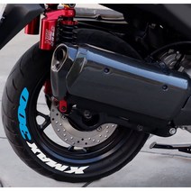 그리븐 2세대 야마하 XMAX300 전용 타이어 레터링 스티커 데칼, 접착제방식