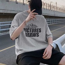 여름 남자 데일리룩 레터링 티셔츠 박스 반팔티