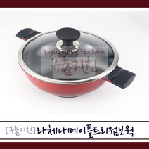라체나 [규촌키친] 메이플트리 IH 인덕션 점보웍 세라믹코팅냄비 양수웍냄비(26cm ~ 36cm) 모음 (인덕션냄비 이쁜냄비 북유럽풍냄비 혼수용냄비 라면냄비 찌개냄비), 점보웍32cm