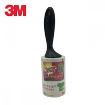 3M I형 스카치브라이트돌돌이 의류용돌돌이 끈끈이롤러 미니돌돌이 찍찍이 먼지, 기본