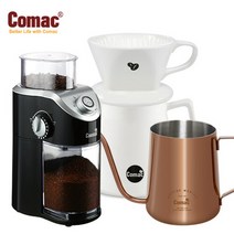 코맥 핸드드립 홈카페 3종세트(ME5/DN11/KPG1) 전동커피그라인더+드립세트+드립피쳐[커피용품/분쇄기], 선택완료, 단품없음