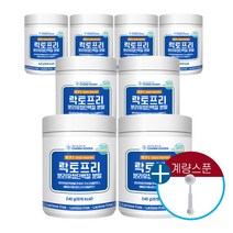 락토프리 분리유청 단백질 분말 유당제거 WPI 파우더, 8병, 240g
