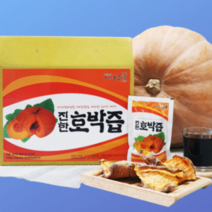 [강추] 진한 호박즙 100ml 60포 현대농원