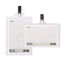 하나제이 150 집게 명찰 1입 가로형, 20개