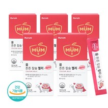 어린이 칼슘 젤리 성장기 어린이영양제 키즈 칼슘젤리 꾸미 칼슘제 젤리 초등 10대 우리아이 뼈건강 스틱형 건강기능식품, 14포, 280g, 5개