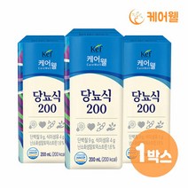 케어웰 당뇨식 200 (200ml x 24팩) 환자식 균형영양식 식사대용, 상세페이지 참조, 상세페이지 참조