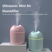 가습기 초음파 미니 공기 가습기 아로마 테라피 가습기 디퓨저 for home car usb fogger mist maker with led night lamp, 17