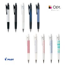 PILOT opt 샤프 파일럿 파이롯트 옵트 HOP-20R, 0.5-DT