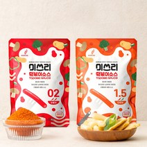 미쓰리 떡볶이 소스 양념 50g 보통맛 5개+단짠맛 5개