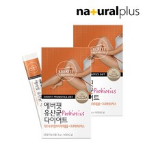 [에버핏] 유산균 다이어트 14포 2박스(4주분) 모유유래유산균 가르시니아, 단일속성