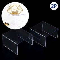 2P 다용도 ㄷ형 진열대