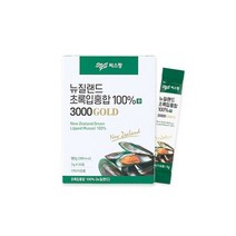 씨스팡 초록입홍합 100%환 3000GOLD 1박스, 상세 설명 참조, 단일옵션