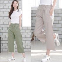 빅빅몰 국내생산 라미 린넨 밴딩 8부 와이드 통 팬츠 여성 마 바지 빅사이즈