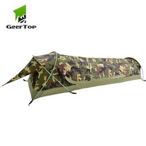 1인용텐트 소형 텐트 미니 비비색GeerTop BivyII Bivvy 텐트 초경량 1 인 3 시즌 캠핑 (모기장 포함) 하이, 한개옵션0