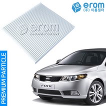 [이롬필터] 자동차 에어컨필터 초미세먼지 차단 차량용 히터필터 프리미엄 파티클 필터, 1개, 포르테 (쿱/하브08-13년) 021M