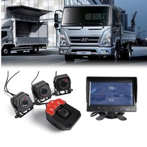 [마이티3.5톤 전용]이글아이 4채널 블랙박스 대형화물차 방향지시등 연동 주차라인지원 IP방수 AHD카메라 출장장착가능 360도 어라운드뷰지원, 이글아이 4채널(10인치) 256GB