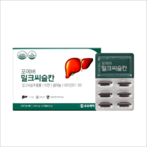 포에버 밀크씨슬칸, 1000mg x 60캡슐 x 2통