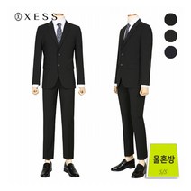 제스 (제스) 클래식 스트레치 슬림핏 수트세트(X1BSU3206_S)