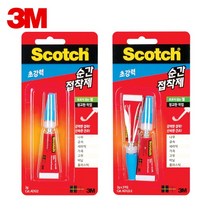 3M 스카치 순간 접착제 AD122 2g, 3M 스카치 순간접착제 AD122 2g 2개입