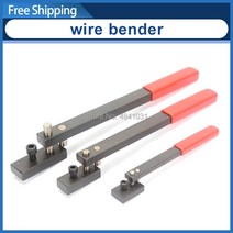 밴딩 머신기 Wire Bender/SIEG Bending machine/Cold bending machine/Metal bending tool, 02 (II)