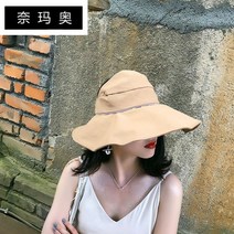 캐주얼 모자 네마오 여성 여름 썬캡 캐쥬얼 썬바이져 여행 접이식 큰챙 얼굴가리기 지붕이 텅 1640724256