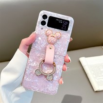 쿠잉제이 반짝 곰돌링 제트플립 케이스 z플립4 z플립3 zfilp4 zfilp3 삼성 갤럭시