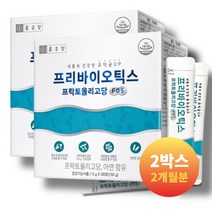 종근당 프리바이오틱스 프락토올리고당 FOS, 2박스, 30포(150g)